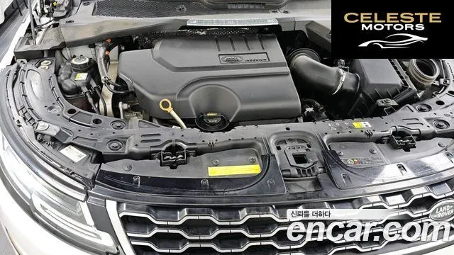 LAND ROVER Range Rover Evoque 2P250 R-Dynamic SE 2021 — photo 6 sur 20