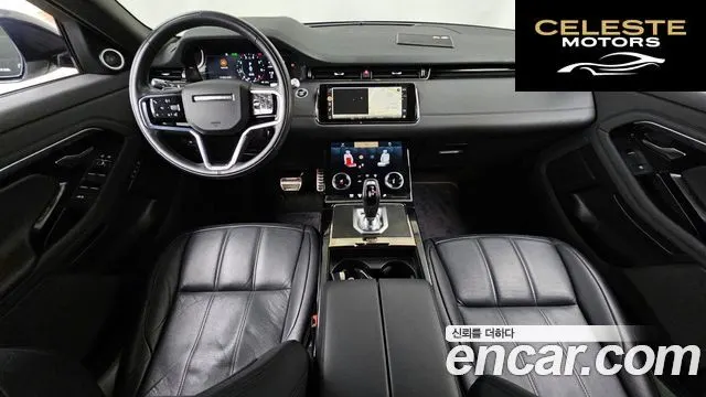 LAND ROVER Range Rover Evoque 2P250 R-Dynamic SE 2021 — photo 7 sur 20