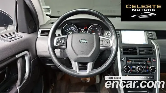LAND ROVER Discovery Sport 2.0 TD4 SE 2016 — photo 12 sur 20