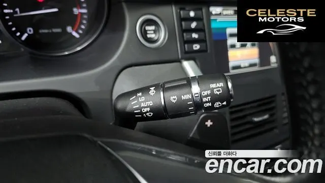 LAND ROVER Discovery Sport 2.0 TD4 SE 2016 — photo 17 sur 20