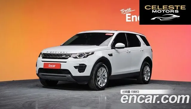 LAND ROVER Discovery Sport 2.0 TD4 SE 2016 — photo 20 sur 20