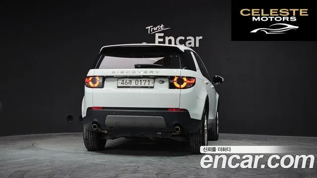 LAND ROVER Discovery Sport 2.0 TD4 SE 2016 — photo 3 sur 20