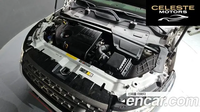 LAND ROVER Discovery Sport 2.0 TD4 SE 2016 — photo 5 sur 20