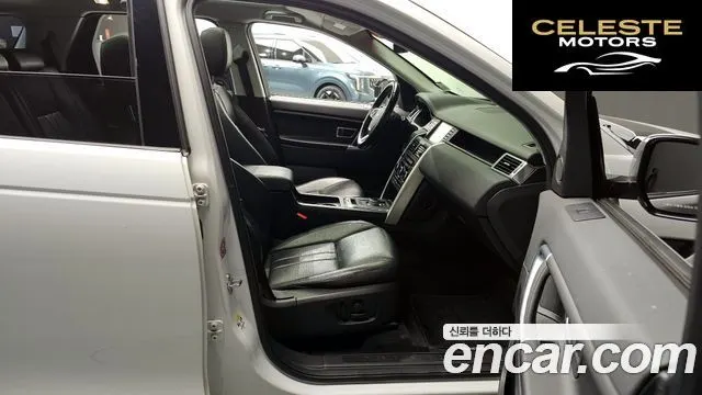 LAND ROVER Discovery Sport 2.0 TD4 SE 2016 — photo 10 sur 20