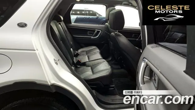 LAND ROVER Discovery Sport 2.0 TD4 SE 2016 — photo 11 sur 20