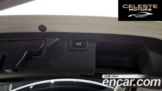 LAND ROVER Discovery Sport 2.0 TD4 SE 2016 — photo 19 sur 20