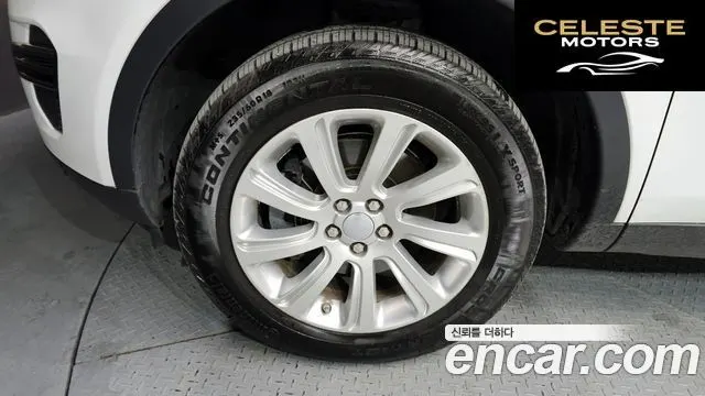 LAND ROVER Discovery Sport 2.0 TD4 SE 2016 — photo 4 sur 20