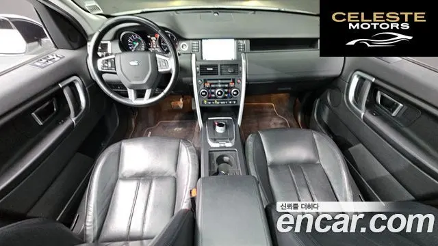LAND ROVER Discovery Sport 2.0 TD4 SE 2016 — photo 6 sur 20
