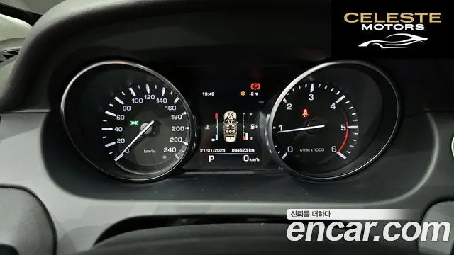 LAND ROVER Discovery Sport 2.0 TD4 SE 2016 — photo 7 sur 20