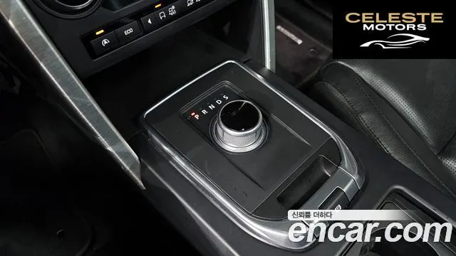 LAND ROVER Discovery Sport 2.0 TD4 SE 2016 — photo 8 sur 20