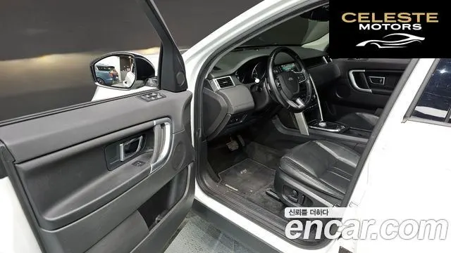 LAND ROVER Discovery Sport 2.0 TD4 SE 2016 — photo 9 sur 20