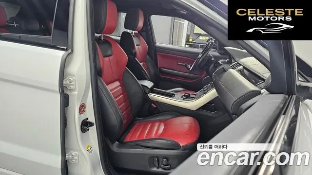 LAND ROVER Range Rover Evoque 2.0 TD4 HSE Dynamic 2017 — photo 10 sur 20