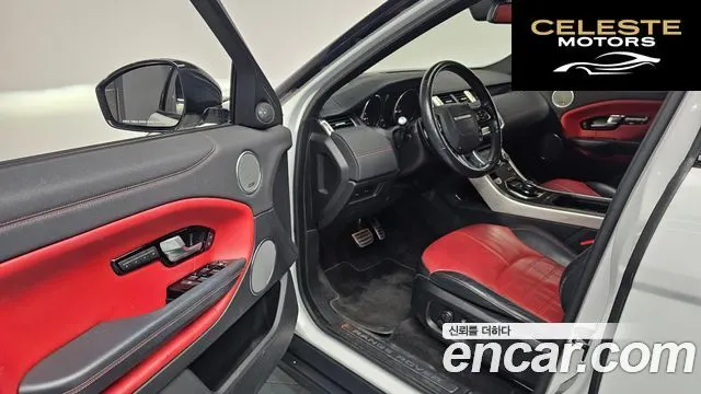 LAND ROVER Range Rover Evoque 2.0 TD4 HSE Dynamic 2017 — photo 11 sur 20