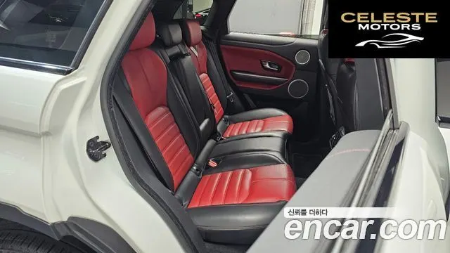 LAND ROVER Range Rover Evoque 2.0 TD4 HSE Dynamic 2017 — photo 12 sur 20
