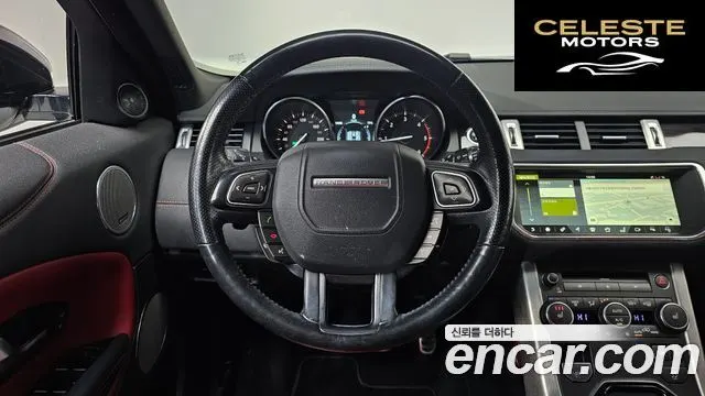 LAND ROVER Range Rover Evoque 2.0 TD4 HSE Dynamic 2017 — photo 13 sur 20