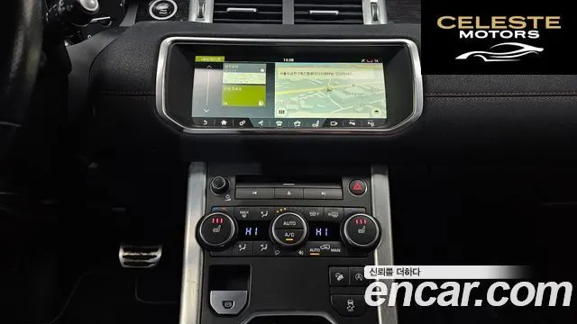 LAND ROVER Range Rover Evoque 2.0 TD4 HSE Dynamic 2017 — photo 14 sur 20