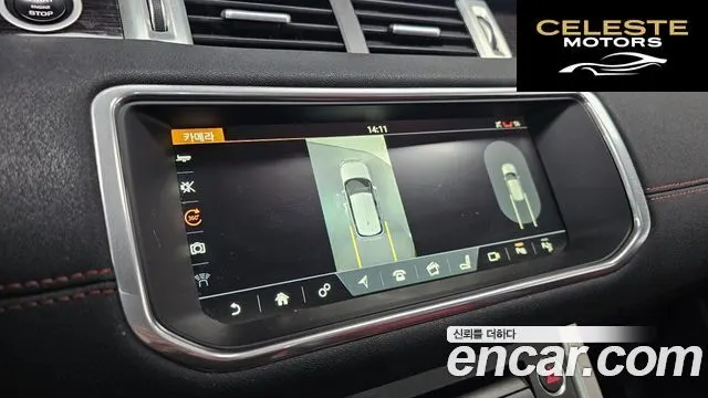 LAND ROVER Range Rover Evoque 2.0 TD4 HSE Dynamic 2017 — photo 15 sur 20