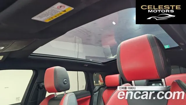 LAND ROVER Range Rover Evoque 2.0 TD4 HSE Dynamic 2017 — photo 16 sur 20