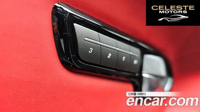 LAND ROVER Range Rover Evoque 2.0 TD4 HSE Dynamic 2017 — photo 19 sur 20