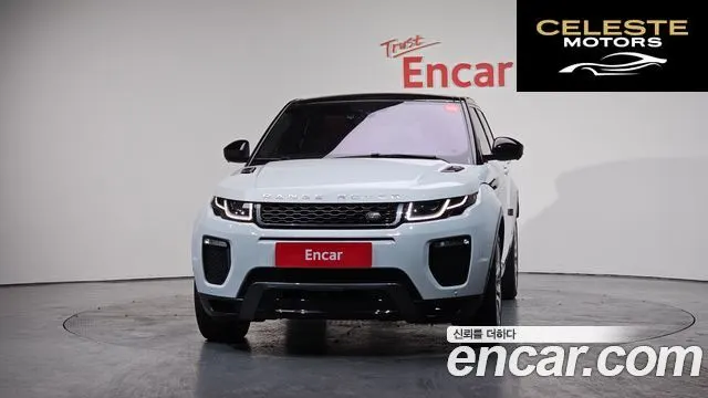 LAND ROVER Range Rover Evoque 2.0 TD4 HSE Dynamic 2017 — photo 3 sur 20
