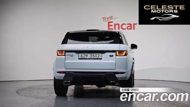 LAND ROVER Range Rover Evoque 2.0 TD4 HSE Dynamic 2017 — photo 4 sur 20