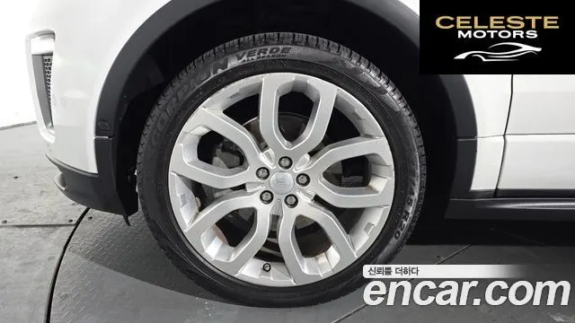 LAND ROVER Range Rover Evoque 2.0 TD4 HSE Dynamic 2017 — photo 5 sur 20