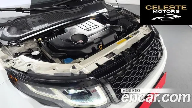 LAND ROVER Range Rover Evoque 2.0 TD4 HSE Dynamic 2017 — photo 6 sur 20