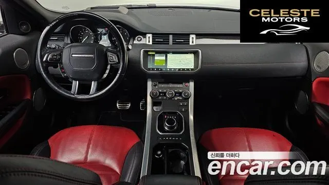 LAND ROVER Range Rover Evoque 2.0 TD4 HSE Dynamic 2017 — photo 7 sur 20