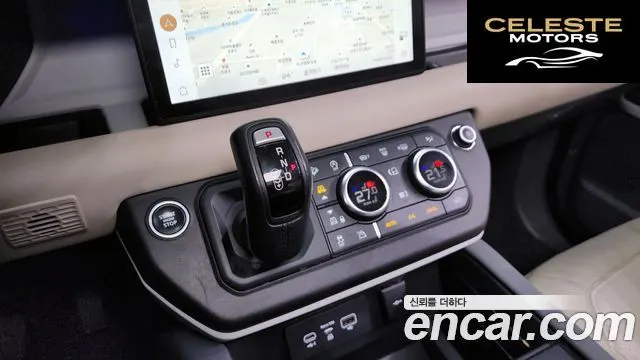 LAND ROVER Defender (L663) 110 D240 Edition 2020 — photo 9 sur 20