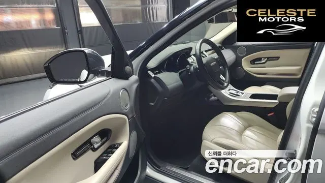 LAND ROVER Range Rover Evoque 2.0 TD4 HSE 2017 — photo 10 sur 20
