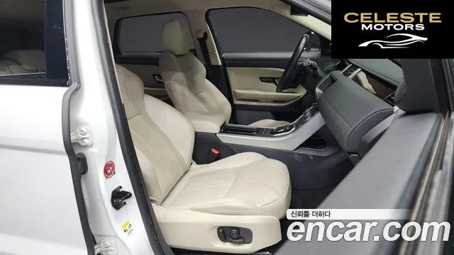 LAND ROVER Range Rover Evoque 2.0 TD4 HSE 2017 — photo 11 sur 20