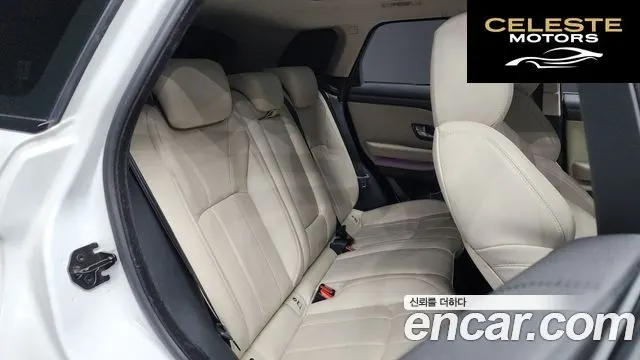 LAND ROVER Range Rover Evoque 2.0 TD4 HSE 2017 — photo 12 sur 20