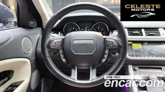 LAND ROVER Range Rover Evoque 2.0 TD4 HSE 2017 — photo 13 sur 20