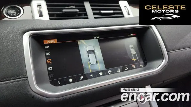 LAND ROVER Range Rover Evoque 2.0 TD4 HSE 2017 — photo 15 sur 20