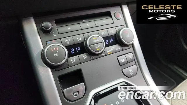 LAND ROVER Range Rover Evoque 2.0 TD4 HSE 2017 — photo 16 sur 20