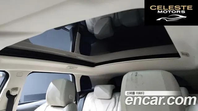 LAND ROVER Range Rover Evoque 2.0 TD4 HSE 2017 — photo 17 sur 20