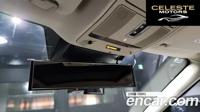 LAND ROVER Range Rover Evoque 2.0 TD4 HSE 2017 — photo 18 sur 20