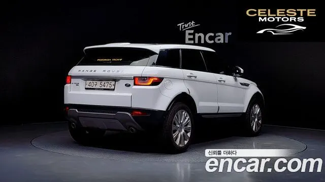 LAND ROVER Range Rover Evoque 2.0 TD4 HSE 2017 — photo 2 sur 20