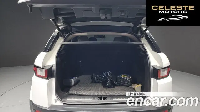 LAND ROVER Range Rover Evoque 2.0 TD4 HSE 2017 — photo 20 sur 20