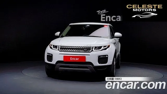 LAND ROVER Range Rover Evoque 2.0 TD4 HSE 2017 — photo 3 sur 20