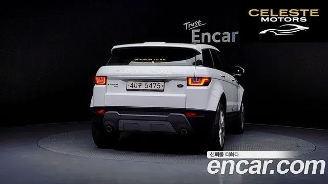 LAND ROVER Range Rover Evoque 2.0 TD4 HSE 2017 — photo 4 sur 20