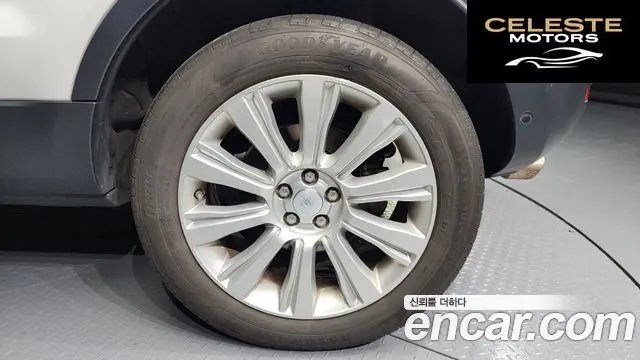 LAND ROVER Range Rover Evoque 2.0 TD4 HSE 2017 — photo 5 sur 20
