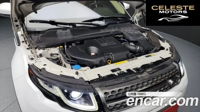 LAND ROVER Range Rover Evoque 2.0 TD4 HSE 2017 — photo 6 sur 20