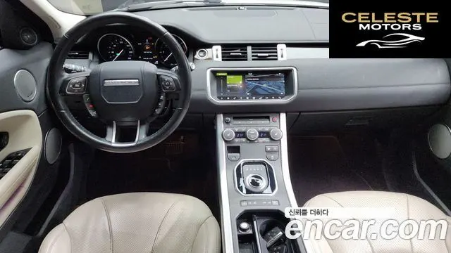LAND ROVER Range Rover Evoque 2.0 TD4 HSE 2017 — photo 7 sur 20