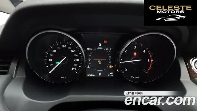 LAND ROVER Range Rover Evoque 2.0 TD4 HSE 2017 — photo 8 sur 20