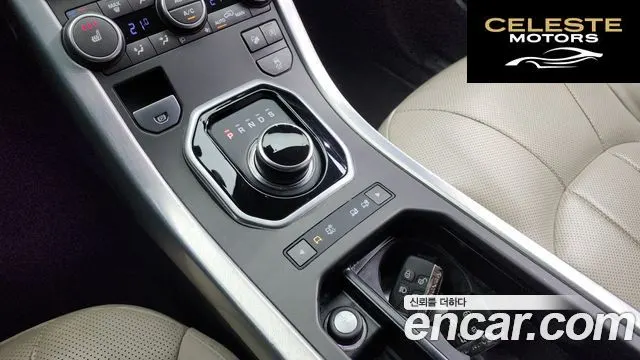 LAND ROVER Range Rover Evoque 2.0 TD4 HSE 2017 — photo 9 sur 20