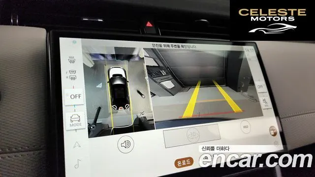 LAND ROVER Discovery Sport 2P250 Dynamic SE 2025 — photo 15 sur 20