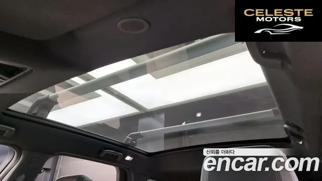 LAND ROVER Discovery Sport 2P250 Dynamic SE 2025 — photo 18 sur 20