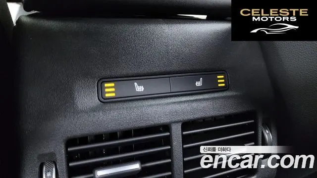 LAND ROVER Discovery Sport 2P250 Dynamic SE 2025 — photo 19 sur 20