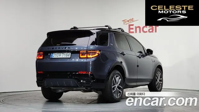 LAND ROVER Discovery Sport 2P250 Dynamic SE 2025 — photo 2 sur 20